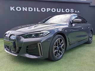 Bmw i4 2024 M50 ΣΑΝ ΚΑΙΝΟΥΡΙΟ-thumb-4