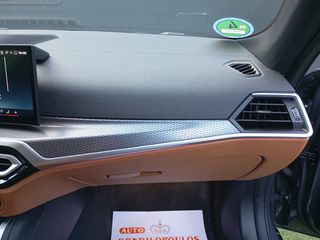 Bmw i4 2024 M50 ΣΑΝ ΚΑΙΝΟΥΡΙΟ-thumb-32
