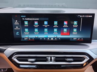 Bmw i4 2024 M50 ΣΑΝ ΚΑΙΝΟΥΡΙΟ-thumb-34