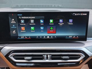 Bmw i4 2024 M50 ΣΑΝ ΚΑΙΝΟΥΡΙΟ-thumb-35