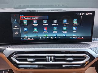 Bmw i4 2024 M50 ΣΑΝ ΚΑΙΝΟΥΡΙΟ-thumb-36