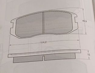 TAKAKIA MITSUBISHI/DAIHATSU