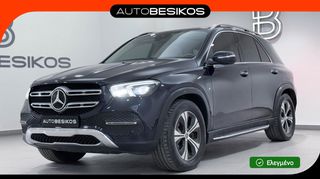 Mercedes-Benz GLE 350 2021 e PLUG-IN 4MATIC AIRMATIC AVANTGARDE SUN. PAN./AUTOBESIKOS