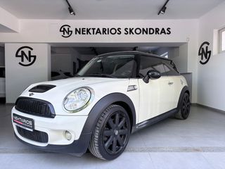Mini Cooper S 2009 ΕΛΛΗΝΙΚΗΣ ΑΝΤ. / ΖΑΝΤΕΣ / 55 ΧΡΟΝΙΑ ΔΙΠΛΑ ΣΑΣ #1971-thumb-3