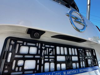 Opel Crossland (X) 2018 1.2 LPG Cosmo • Eco/Δερμάτινο/Κάμερα • Διχρωμία-thumb-15