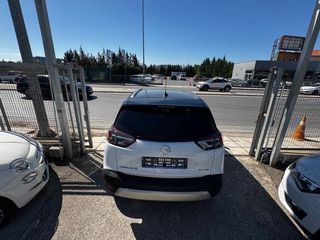 Opel Crossland (X) 2018 1.2 LPG Cosmo • Eco/Δερμάτινο/Κάμερα • Διχρωμία-thumb-14