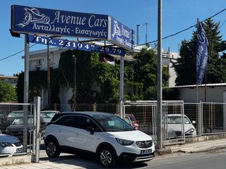 Opel Crossland (X) 2018 1.2 LPG Cosmo • Eco/Δερμάτινο/Κάμερα • Διχρωμία-thumb-1