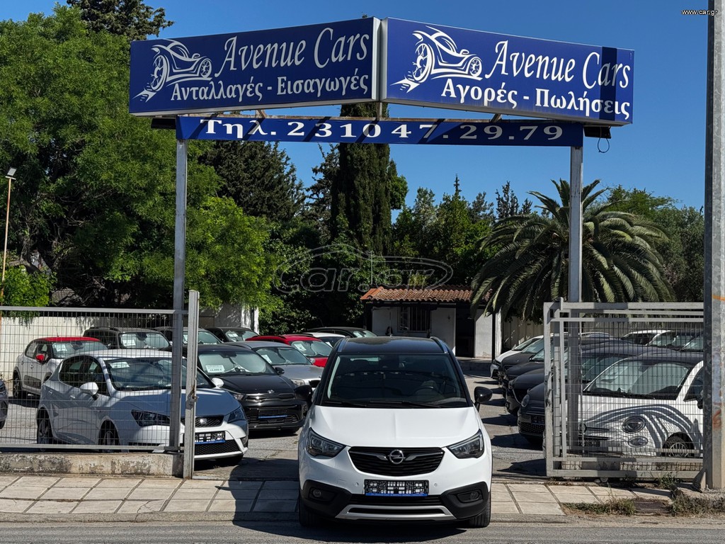 Opel Crossland (X) 2018 1.2 LPG Cosmo • Eco/Δερμάτινο/Κάμερα • Διχρωμία