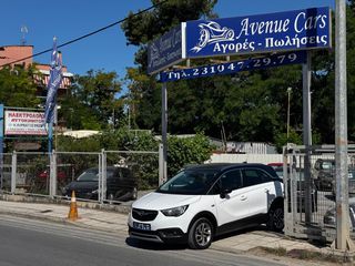 Opel Crossland (X) 2018 1.2 LPG Cosmo • Eco/Δερμάτινο/Κάμερα • Διχρωμία-thumb-2