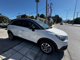 Opel Crossland (X) 2018 1.2 LPG Cosmo • Eco/Δερμάτινο/Κάμερα • Διχρωμία-thumb-5