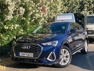 Audi Q3 2022 Sportback 2.0D S-Line Automatic ΕΛΛΗΝΙΚΟ!-thumb-1