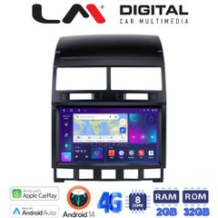 LM Digital - LM ZR8042 GPS Οθόνη OEM Multimedia Αυτοκινήτου για VW Touareg >2011 (CarPlay/AndroidAuto/BT/GPS/WIFI/GPRS)