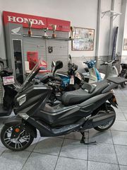 E-fun Tiger 2025