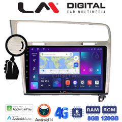 LM Digital - LM ZT8591 GPS Οθόνη OEM Multimedia Αυτοκινήτου για VW GOLF7 (CarPlay/AndroidAuto/BT/GPS/WIFI/GPRS)