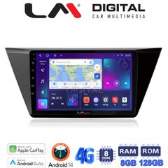 LM Digital - LM ZT8522 GPS Οθόνη OEM Multimedia Αυτοκινήτου για VW TOURAN 2016> (CarPlay/AndroidAuto/BT/GPS/WIFI/GPRS)