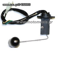 ΦΛΩΤΕΡ ΒΕΝΖΙΝΗΣ YAMAHA   CRYPTON , CRYPTON R, T 50, T 80 , Α 100. τηλ2310 522 224