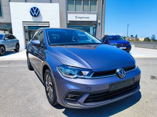Volkswagen Polo 2022 Life 1.0TSI 95PS DSG Ελληνικό