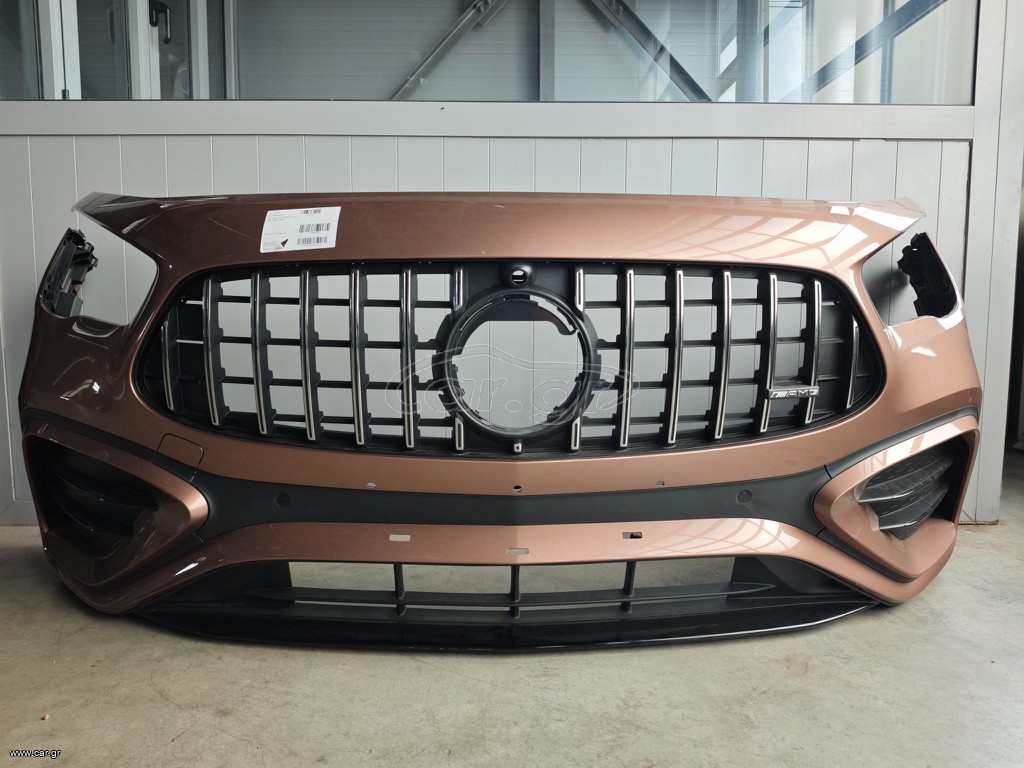 ΠΡΟΦΥΛΑΚΤΗΡΑΣ GLA H247 AMG 2019+