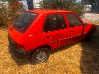 Peugeot 205 1998 Full