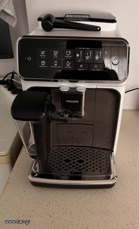 ΜΗΧΑΝΗ ESPRESSO PHILIPS