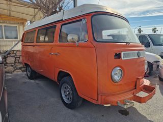 Volkswagen T2 1973 Westfalia