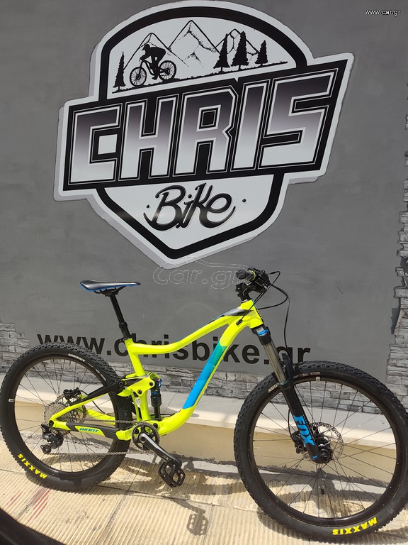 Downhill - Enduro - Trail Giant 2022 trance 27,5
