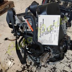 ΚΙΝΗΤΗΡΑΣ SEAT IBIZA / CORDOBA  1.400cc , ΚΩΔ. ΚΙΝ. AMA , ΑΡ. ΚΙΝ. 205789 , 75hp , 168.000km , ΓΡΑΠΤΗ ΕΓΓΥΗΣΗ 6 ΜΗΝΕΣ , ΜΟΝΤΕΛΟ 1999‑2002
