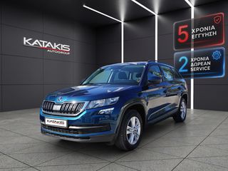 Skoda Kodiaq 2019 1.5 TSI 150hp | Ελληνικό |  5 χρόνια εγγύηση