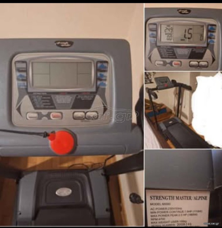 Ηλεκτρικός Διάδρομος ALPINE MI-080(Strength Master)
