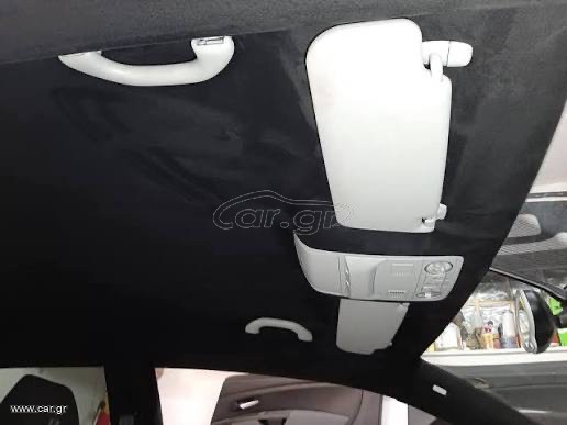 Alcantara golf 5