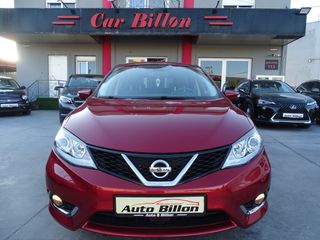 Nissan Pulsar 2018 1.2 N-CONNECTA klima navi derma kamera-thumb-13
