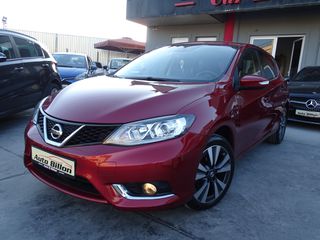 Nissan Pulsar 2018 1.2 N-CONNECTA klima navi derma kamera-thumb-1