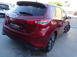 Nissan Pulsar 2018 1.2 N-CONNECTA klima navi derma kamera-thumb-7