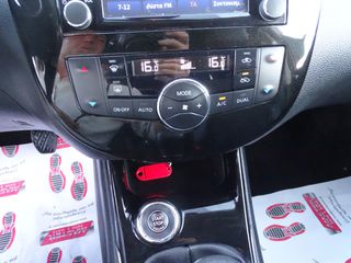 Nissan Pulsar 2018 1.2 N-CONNECTA klima navi derma kamera-thumb-25
