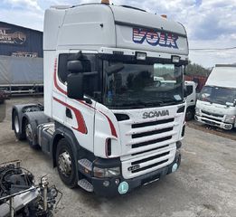 Scania 2009 R480 Τριαξονικό με τεμπέλη-thumb-3