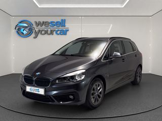 Bmw 225XE 2017 iPerformance | 4x4 | Panorama (από 216€/μήνα)
