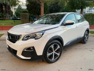 Peugeot 3008 2017 ACTIVE GRIP CONTROL 1.6 BlueHdi 120HP/AUTO/EURO6/ΕΛΛΗΝΙΚΟ