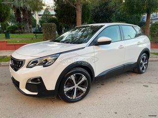 Peugeot 3008 2017 ACTIVE GRIP CONTROL 1.6 BlueHdi 120HP/AUTO/EURO6/ΕΛΛΗΝΙΚΟ-thumb-3