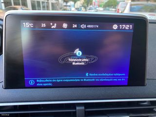 Peugeot 3008 2017 ACTIVE GRIP CONTROL 1.6 BlueHdi 120HP/AUTO/EURO6/ΕΛΛΗΝΙΚΟ-thumb-34