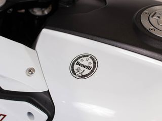 Benelli TRK 251 2019-thumb-18