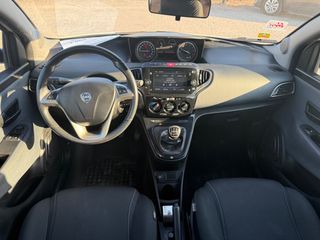 Lancia Ypsilon 2022 ΠΡΟΣΦΟΡΑ!!! 1.0 FireFly 70cv S&S Hybrid GOLD(EL1356)-thumb-10