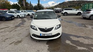 Lancia Ypsilon 2022 ΠΡΟΣΦΟΡΑ!!! 1.0 FireFly 70cv S&S Hybrid GOLD(EL1356)-thumb-1