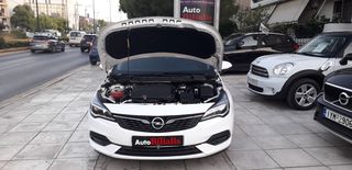 Opel Astra 2020 TOURER ΠΡΟΣΦΟΡΑ !!!-thumb-48