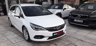 Opel Astra 2020 TOURER ΠΡΟΣΦΟΡΑ !!!-thumb-22