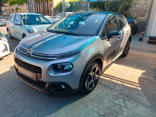 Citroen C3 2020 1.2 110hp camera navi