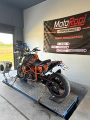 KTM 690 Duke 2012 R-thumb-12
