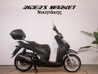 Honda SH 300i 2017