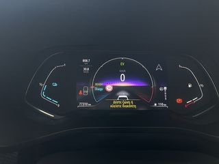 Renault Arkana 2023 E-TECH 1.6 EVOLUTION FULL HYBRID 145-thumb-13