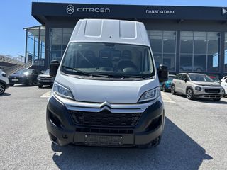 Citroen Jumper 2022 2.2 140hp L3 H3 - ΕΛΛΗΝΙΚΟ!-thumb-2