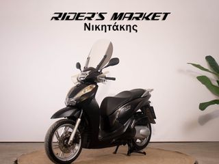 Honda SH 300i 2016-thumb-3